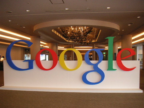 google developer day 2008.JPG